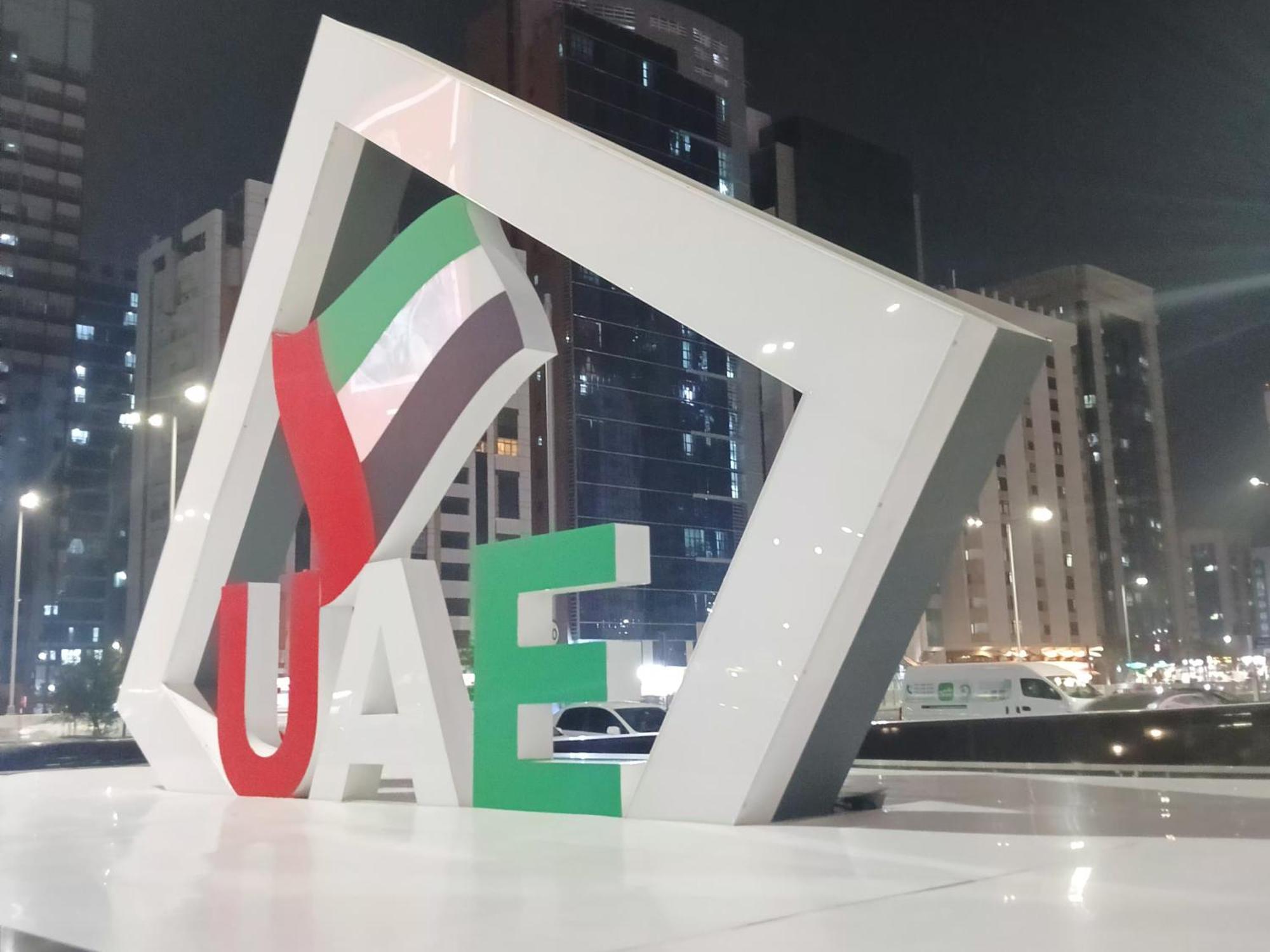 Single Room Near "World Trade Centre&Beach" Abudhabi Abu Dabi Exterior foto